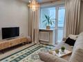 1-комнатная квартира · 43 м² · 4/4 этаж, Достык 121/3 за 42 млн ₸ в Алматы, Медеуский р-н — фото 2