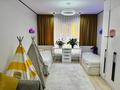 2-комнатная квартира · 56 м², мкрн Думан-2 за 50.5 млн ₸ в Алматы, Медеуский р-н