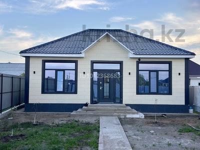 Отдельный дом · 4 комнаты · 130 м² · 4 сот., мкр. Зачаганск пгт — Мкр Сарытау Акын сары кошеси 3 уй за ~ 26.8 млн 〒 в Уральске