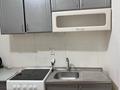 1-комнатная квартира · 43 м² · 4/5 этаж, Майкудук, Мкр Голубые пруды 7 за 150 000 ₸ в Караганде, Алихана Бокейханова р-н — фото 9