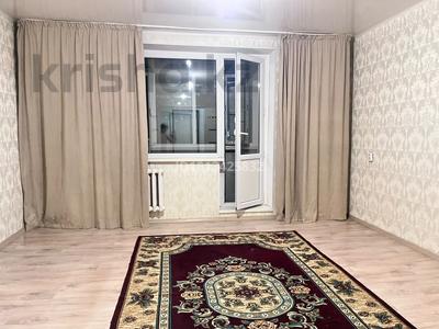 1-комнатная квартира · 43 м² · 4/5 этаж, Майкудук, Мкр Голубые пруды 7 за 150 000 ₸ в Караганде, Алихана Бокейханова р-н