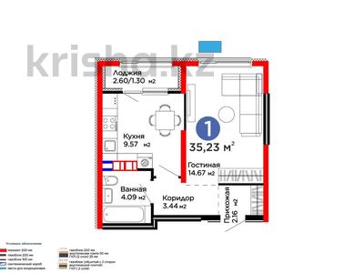 1-комнатная квартира · 35.2 м² · 5/6 этаж, мкр Гажайып, Бауыржана Момышулы за 24.5 млн ₸ в Алматы, Алатауский р-н