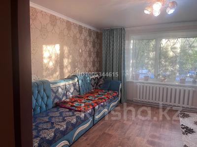 2-комнатная квартира · 53 м² · 1/10 этаж, мкр Юго-Восток, 28й микрорайон за 250 000 ₸ в Караганде, Казыбек би р-н