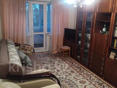 2-комнатная квартира · 43 м² · 5/5 этаж, волынова 15 за 17.5 млн ₸ в Костанае