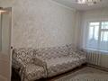 3-бөлмелі пәтер · 54.5 м² · 1/4 қабат, Гамалея 1, бағасы: 24 млн ₸ в Таразе — фото 3