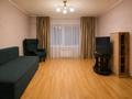 3-бөлмелі пәтер · 80 м² · 1/5 қабат, Тастақ-2 ш/а., Раымбека 373, бағасы: 24 000 ₸ в Алматы, Алмалинский р-н — фото 3