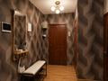 3-бөлмелі пәтер · 80 м² · 1/5 қабат, Тастақ-2 ш/а., Раымбека 373, бағасы: 24 000 ₸ в Алматы, Алмалинский р-н — фото 4