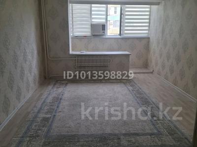 1-комнатная квартира · 35 м² · 3/5 этаж, 28А мкр 10 — Напротив 23 школы за 7.5 млн ₸ в Актау
