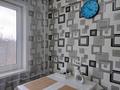 1-комнатная квартира · 32 м² · 5/5 этаж, Казахстан 124 за 170 000 ₸ в Усть-Каменогорске, Ульбинский — фото 11