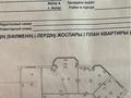 3-комнатная квартира · 105 м² · 8/16 этаж, 16-й мкр , 16микр 64 за 38.8 млн ₸ в Актау — фото 21