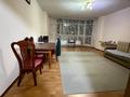 2-комнатная квартира · 77 м² · 4/6 этаж, мкр Мамыр-3 4А — Шаляпина за 48.5 млн ₸ в Алматы, Ауэзовский р-н — фото 2