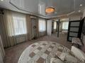 Отдельный дом · 4 комнаты · 263.3 м² · 8.3 сот., Абая за 110 млн ₸ в Костанае — фото 10