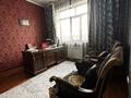 Отдельный дом · 6 комнат · 350 м² · 6.9 сот., мкр Коктобе, Жабаева 67 за 215 млн 〒 в Алматы, Медеуский р-н — фото 20