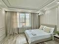 2-комнатная квартира · 75 м² · 8/12 этаж, Тургут Озала 194 за 27 000 ₸ в Алматы, Алмалинский р-н — фото 2