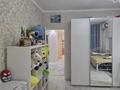 4-комнатная квартира · 131 м² · 3/9 этаж, Муканова 1а за 46 млн ₸ в Атырау, мкр Жилгородок — фото 11