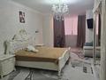 4-комнатная квартира · 131 м² · 3/9 этаж, Муканова 1а за 46 млн ₸ в Атырау, мкр Жилгородок — фото 21