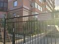 4-комнатная квартира · 131 м² · 3/9 этаж, Муканова 1а за 46 млн ₸ в Атырау, мкр Жилгородок — фото 22