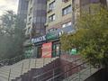 4-комнатная квартира · 131 м² · 3/9 этаж, Муканова 1а за 46 млн ₸ в Атырау, мкр Жилгородок — фото 3