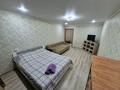 1-комнатная квартира · 42 м² · 12/12 этаж, Протозанова 137 за 11 000 ₸ в Усть-Каменогорске — фото 2