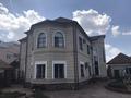 Отдельный дом • 8 комнат • 500 м² • 10 сот., Рыскулова за 150 млн 〒 в Актобе — фото 2