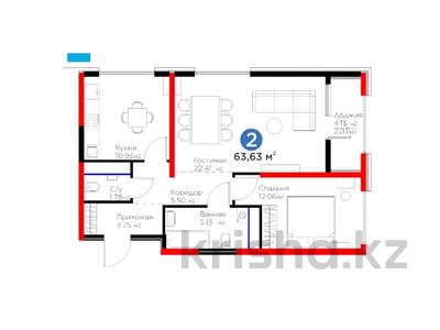 Продажа квартир в Шымкенте: 2-комнатная квартира · 64 м² · 3/9 этаж, Байтерекова за ~ 41.4 млн 〒 2-комнатная квартира · 64 м² · 3/9 этаж, Байтерекова за ~ 41.4 млн 〒 в Шымкенте, Каратауский р-н