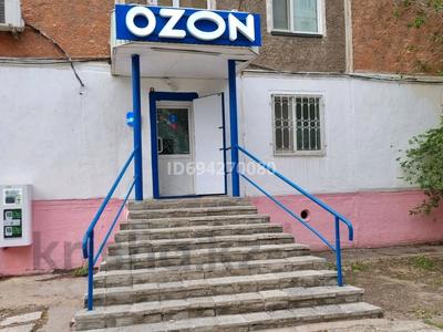 Коммерциялық жылжымайтын мүлік в Павлодарской обл.: Еркін, кеңселер, дүкендер мен бутиктер, білім орталықтары · 60 м², бағасы: 33 млн 〒 Еркін, кеңселер, дүкендер мен бутиктер, білім орталықтары · 60 м², бағасы: 33 млн 〒 в Павлодаре