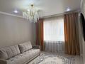 2-бөлмелі пәтер · 60 м² · 1/5 қабат, Нұрсая ш/а. 77, бағасы: 24.5 млн ₸ в Атырау, мкр Нурсая — фото 8