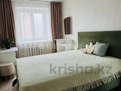 3-комнатная квартира · 62 м² · 4/5 этаж, Нурмагамбетова 118/2 за 21.5 млн ₸ в Павлодаре