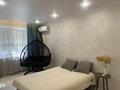1-бөлмелі пәтер · 38 м² · 1/5 қабат, мкр 8 271, бағасы: 14 000 ₸ в Актобе — фото 10