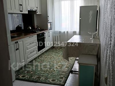 3-бөлмелі пәтер · 63 м² · 4/10 қабат, мкр Строитель 30, бағасы: 25.5 млн ₸ в Уральске