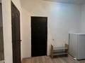 1-комнатная квартира · 30 м² · 4/4 этаж, Рыскулова 103/21 за 150 000 ₸ в Алматы, Алатауский р-н