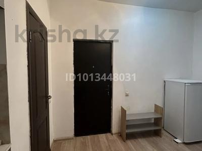 1-комнатная квартира · 30 м² · 4/4 этаж, Рыскулова 103/21 за 150 000 ₸ в Алматы, Алатауский р-н