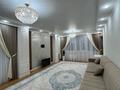 4-бөлмелі пәтер · 137.5 м² · 3/10 қабат, мкр. Алтын орда 58 — Алия Молдагулова 58, бағасы: 40.5 млн ₸ в Актобе