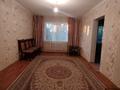 Отдельный дом · 5 комнат · 90 м² · 12 сот., мкр Жастар 2, 40 лет победы 25 за ~ 18.6 млн ₸ в Актобе, жилой массив Жанаконыс — фото 17