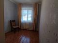 Отдельный дом · 5 комнат · 90 м² · 12 сот., мкр Жастар 2, 40 лет победы 25 за ~ 18.6 млн ₸ в Актобе, жилой массив Жанаконыс — фото 18