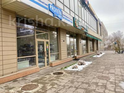 Офисы, магазины и бутики · 47 м² за 800 000 〒 в Алматы