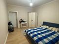 3-комнатная квартира · 85 м² · 5/9 этаж, мкр. Алтын орда 1г за 29.5 млн ₸ в Актобе — фото 10