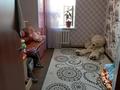 3-комнатная квартира · 75 м² · 5/5 этаж, Мкр Арай 2 4 за 22.5 млн 〒 в  — фото 4