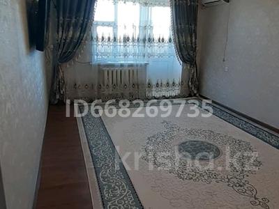 3-комнатная квартира · 75 м² · 5/5 этаж, Мкр Арай 2 4 за 19.5 млн ₸ в 