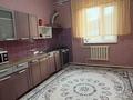 Отдельный дом · 6 комнат · 152.9 м² · 10 сот., 9-й квартал 5 — На против на новый цон за 20 млн 〒 в Актау — фото 6