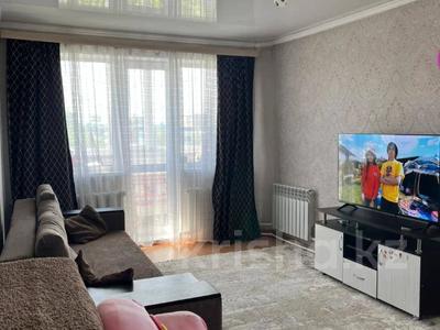 2-комнатная квартира · 44.6 м² · 4/4 этаж, проспект Абая 12 за 16 млн ₸ в Костанае