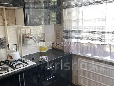 2-комнатная квартира · 47 м² · 3/5 этаж, мкр Самал за 14.5 млн ₸ в Таразе