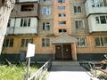 2-комнатная квартира · 47 м² · 3/5 этаж, мкр Самал за 14.5 млн ₸ в Таразе — фото 8