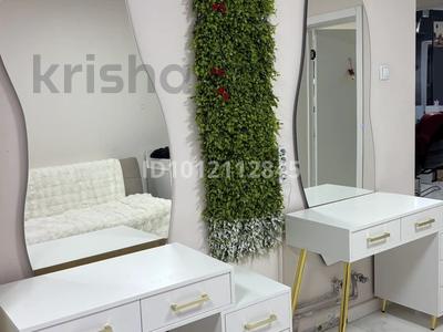 Сұлулық салондары · 5 м², бағасы: 60 000 ₸ в Алматы, Бостандыкский р-н
