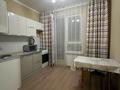 1-бөлмелі пәтер · 39 м² · 13/22 қабат, Бектурова 4/1, бағасы: 13 000 ₸ в Астане, Нура р-н