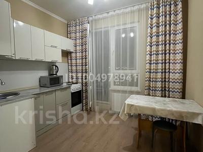 1-бөлмелі пәтер · 39 м² · 13/22 қабат, Бектурова 4/1, бағасы: 13 000 ₸ в Астане, Нура р-н