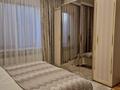 Отдельный дом · 6 комнат · 260 м² · 9 сот., Зубарева — Северное кольцо за 205 млн ₸ в Алматы, Жетысуский р-н — фото 10