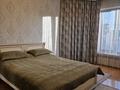 Отдельный дом · 6 комнат · 260 м² · 9 сот., Зубарева — Северное кольцо за 205 млн ₸ в Алматы, Жетысуский р-н — фото 19