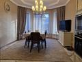 Отдельный дом · 6 комнат · 260 м² · 9 сот., Зубарева — Северное кольцо за 205 млн ₸ в Алматы, Жетысуский р-н — фото 4