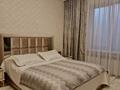 Отдельный дом · 6 комнат · 260 м² · 9 сот., Зубарева — Северное кольцо за 205 млн ₸ в Алматы, Жетысуский р-н — фото 9